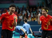九游娱乐-关键比赛中球员表现出色，领先对手！