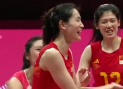 九游娱乐-女排横扫对手，强势晋级四强