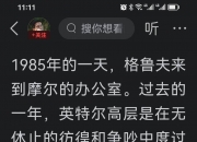 九游娱乐-委内瑞拉运动员智胜艰难取得成功