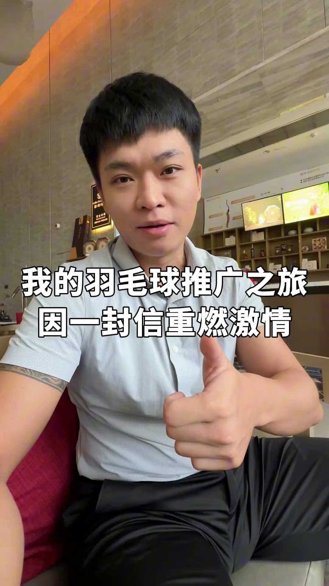 运动员们在全力以赴的角逐中迸发出无限激情