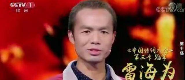 陕西国信主场击败长沙志达，实现逆袭